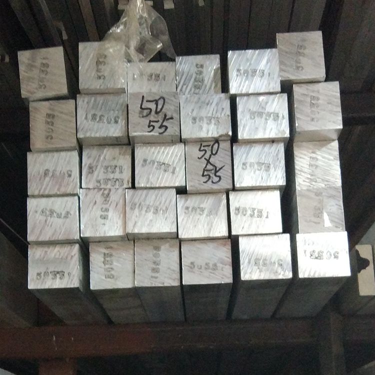 5040 aluminum square bar